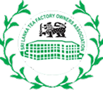 Sri Lanka Tea Factory